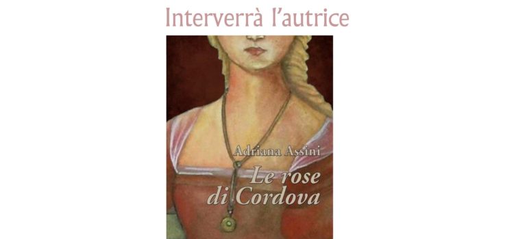 19/10/2018 | Presentazione del libro « Le Rose di Cordova » alla biblioteca di Gozzano