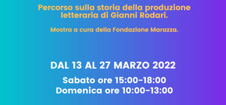 3/04/2022 | Inaugurazione della Mostra “Leggere Rodari”