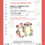 11/02/2023 | Aspettando il carnevale