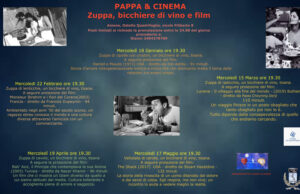 Pappa & Cinema