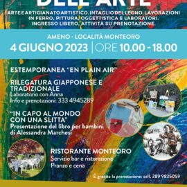 4/06/2023 – Le domeniche dell’arte