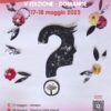 17 e 18/05/2025 | LETTURE AMENE